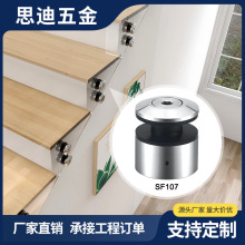 厂家直销楼梯扶手玻璃固定钉加厚304不锈钢无框玻璃固定夹批发