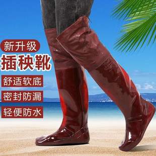 ��Ůܛ���^ϥˮ��ƽ����Ь�o����ܛ����ˮЬ��������r��Ь