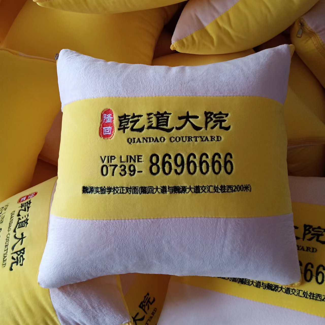 微信图片_20221013115046