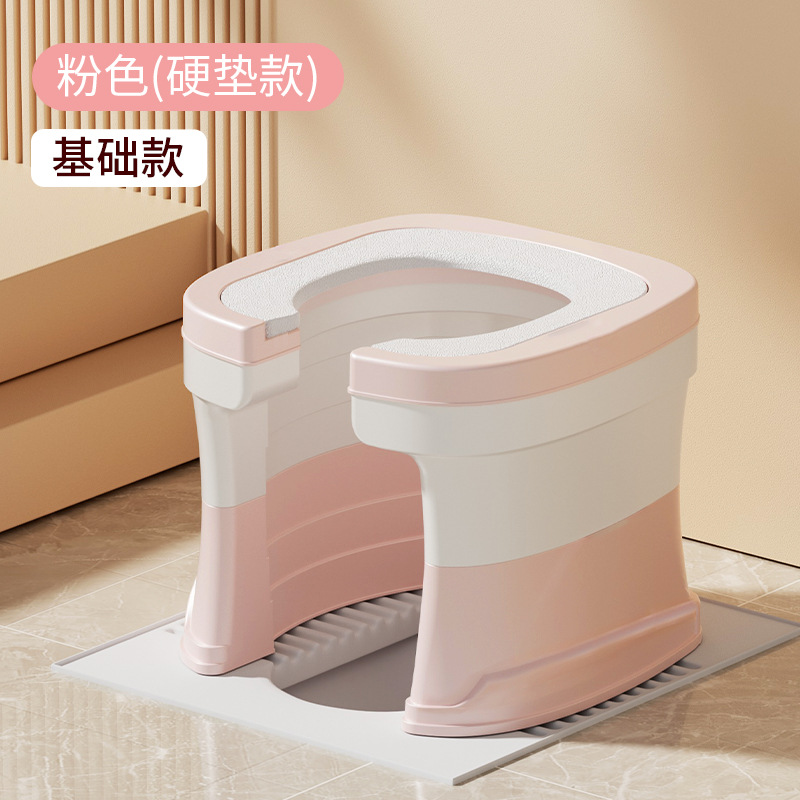 Silla Inodoro Portátil para Baño de PP Antideslizante para Ancianos y Embarazadas image 11