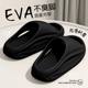 Antibacterial sports slippers men's trendy soft bottom breathable outside wear tide brand 2025 summer gym sandals wholesale