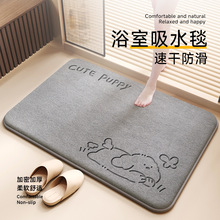 ԡ���T�ڌ��õ؉|�l���g��ˮ�ٸ��_�|���÷�����̺��ͨӛ���މ|��