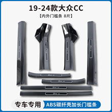 �m���25���CC/POLO���L���̼�w�y�T���lӭ�e̤�������o��
