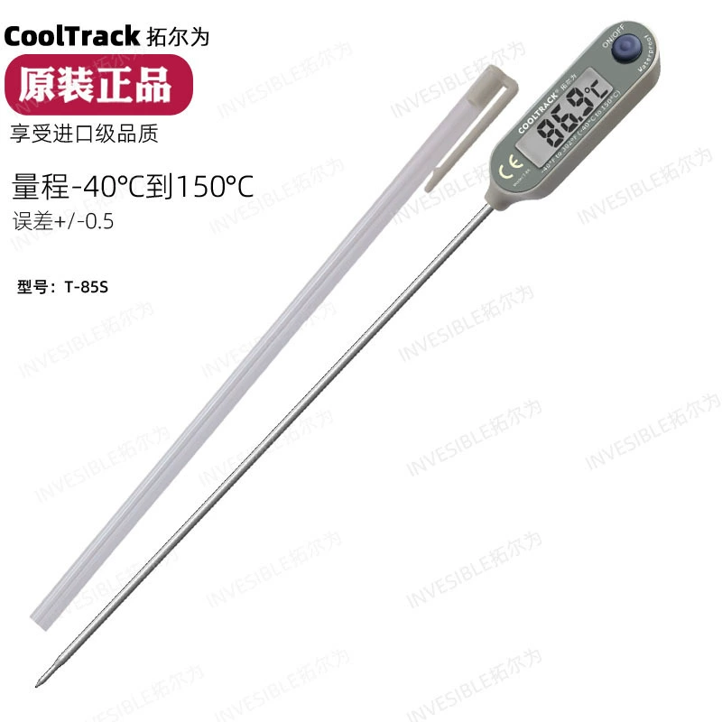 Коммерческий датчик T 85s, автоматическая калибровка молока, промышленный термометр для замороженного пищевого центра почвы