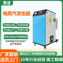 ȼ��偠t�����l����Һ���⹤�I������O�zȫ�Ԅ����������l����