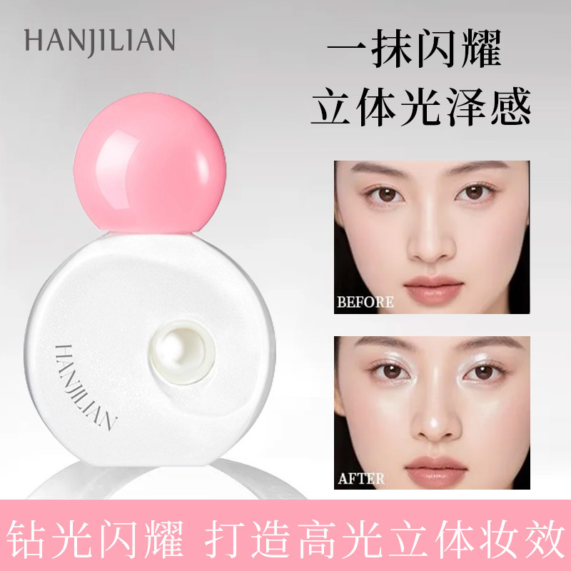 Han JiLian 1068 pequeña lámpara brillante líquido blush invisible reparador de la piel transparente perlada fábrica de elevación facial