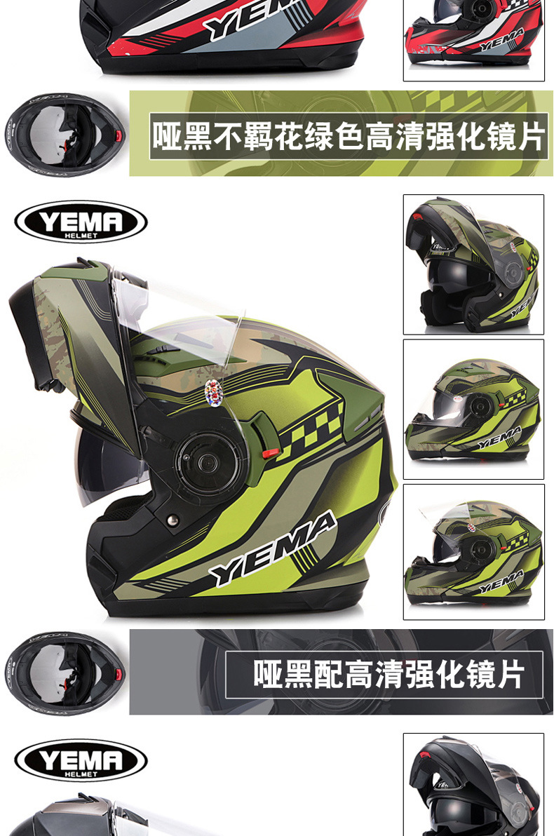 Class A 3C Mustang Flip Helmet Motorcycle Helmet Winter Warm Full Helmet with Bluetooth Headset Slot