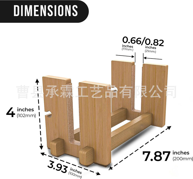 Wooden vertical laptop stand desktop vertical laptop stand bamboo desktop wooden base
