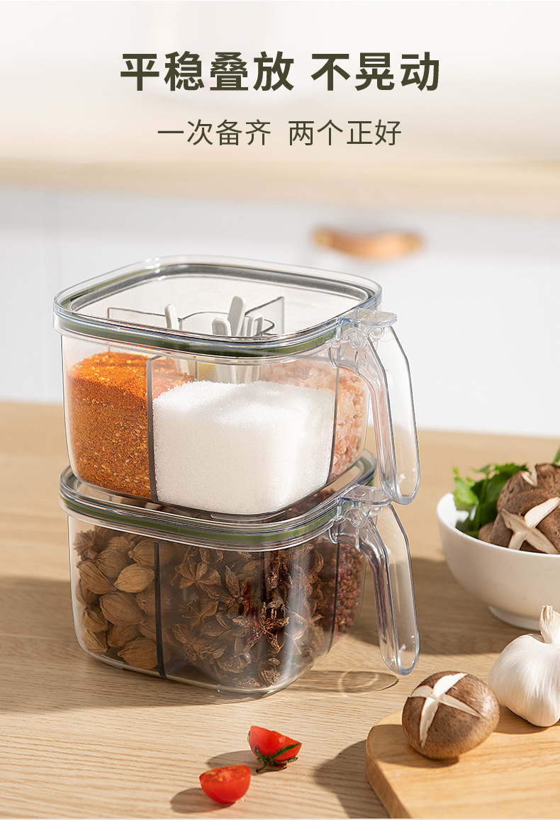 一体多格调味罐_08.jpg
