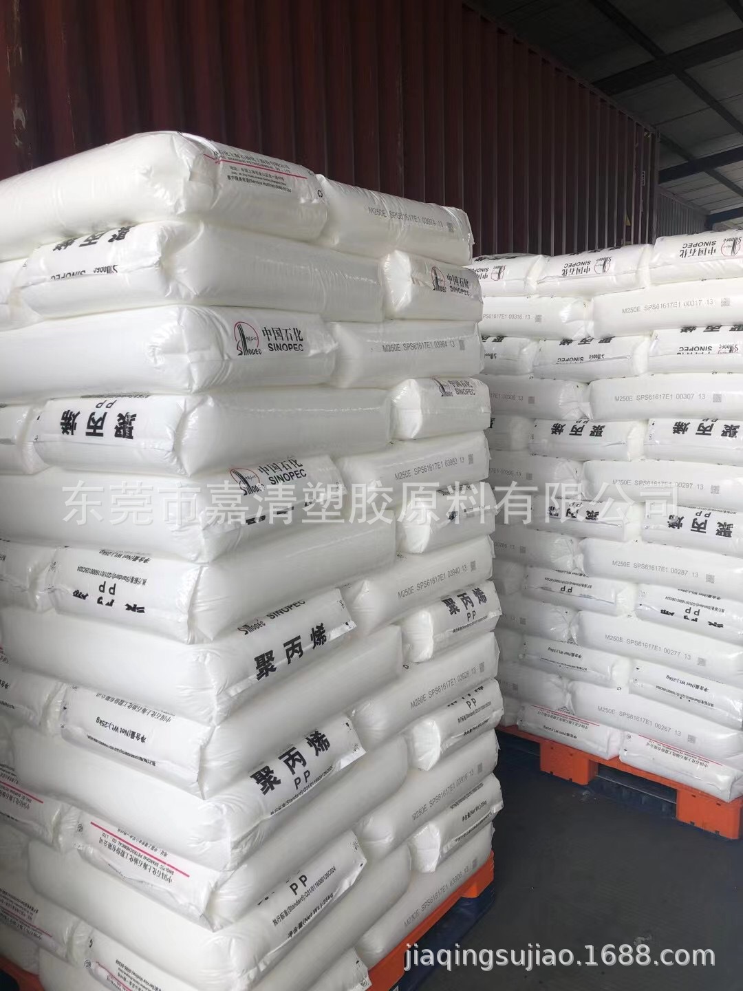 PP �Ϻ�ʯ�� M250E  ͸���� ���� �ȳ���