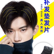 ��ʿ�|�lƬ�ٰlƬһƬʽ�[�Οo�ۼٰl�NƬ��l�|�l�������^��a�l