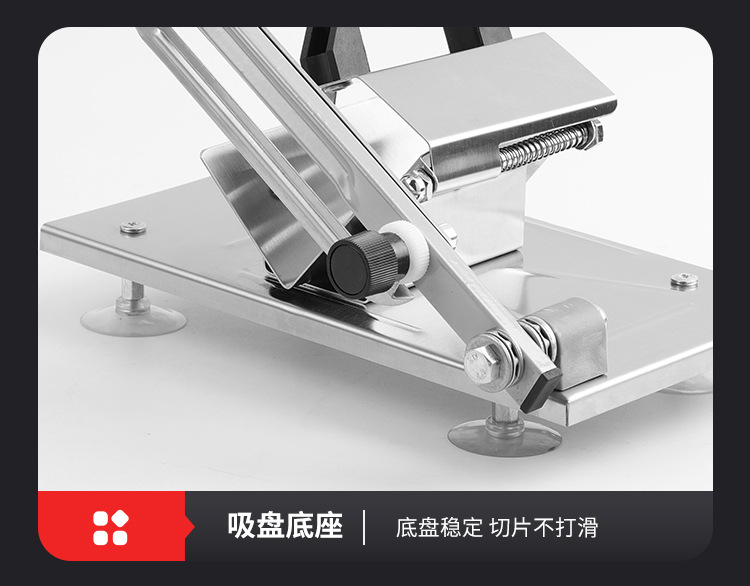 切片机详情_22