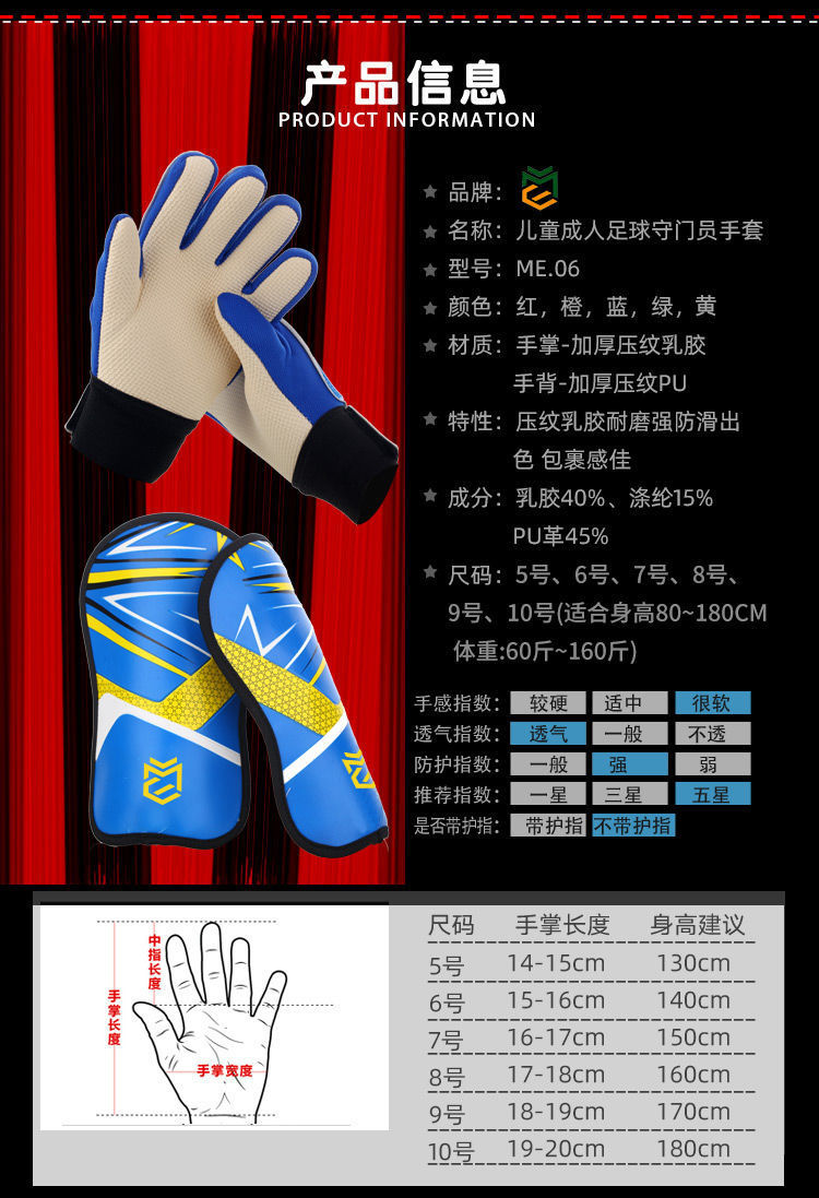 e20d8d98-4bc0-4e62-9069-b7cb3bf6a160.jpe