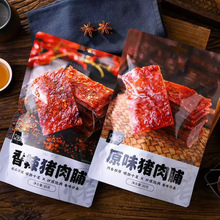 �R�R���i�⸬����ζ��ʳ�⸬65�˾W�t���e��ʳ�������b�����С��