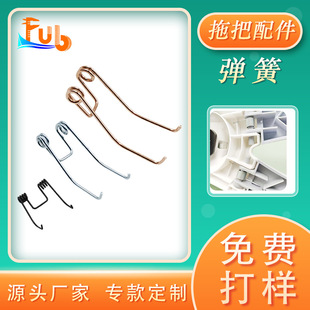 �����Դ�^�S�Ҍ���ƻ�λ���ɼҾ߼���ϰ����Ť�D����