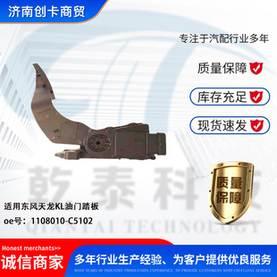 ��܇����羳�m�Ö|�L����KL������T̤�� 1108010-C5102