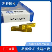 вД൶ƬPÙCA^еƬMGMN300/400-M