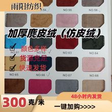 �ӿ���ɫ�F؛��Ƥ�q���Ӻ�180�˽����Ƥ�q����Ƥ����ﲼ���
