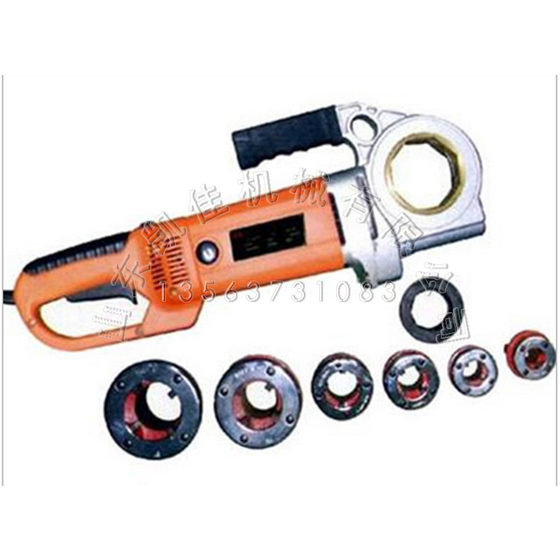 手持式工程用绞丝机攻丝维修用小型 手持式套丝机 2寸电动套丝机