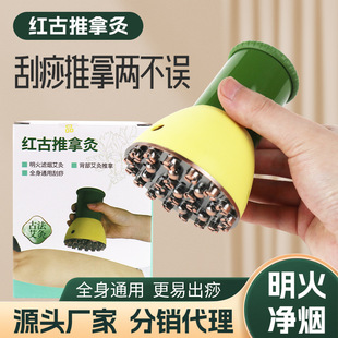 ��ʯ���Ĺ��˺��ֳ��^��������Ě���i�ؾăx����һ�w����ꖻ�����