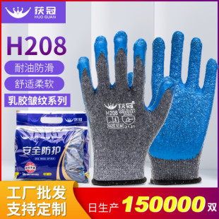 ʮᘻҼ��{���z���y�ڱ���������������ĥ�������I���z�������l