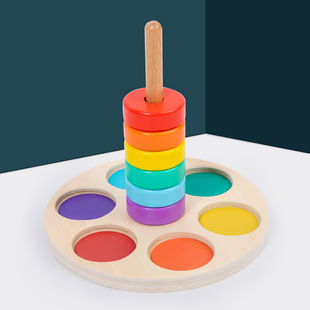 Montessori Children's wooden rainbow tower ring training hand-eye coordination color cognitive building blocks column early education toys