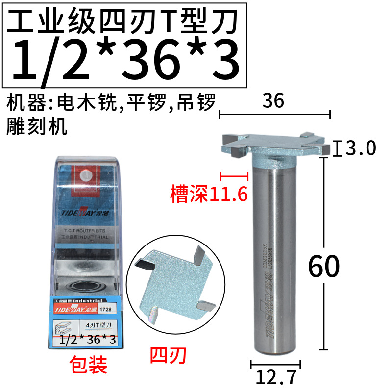 ˳T͵ ľ46εľ龺ϵƴ嵶ذ