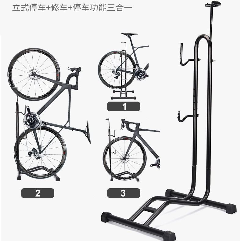 Estante de estacionamiento de bicicletas tipo L enchufable Estante de exhibición de bicicleta Estante de mantenimiento tres en uno