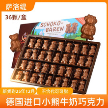 ��С�������ɿ���ţ���ɿɿ�֬��ͯ��ʳ�Y���b