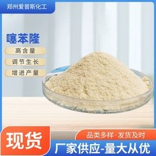 �F؛ �籽¡97%ԭș �O��������ϼ����������{���� �S�Ҹߺ���