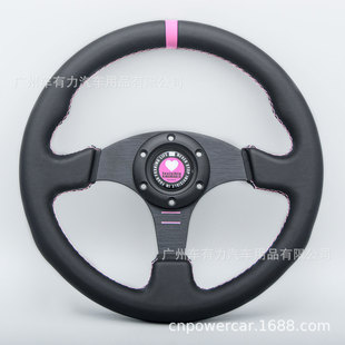 �S��ֱ�N ��܇���b��ɫƤ�﷽��P 13��OM*��P JDM����P