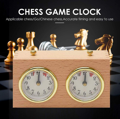 象棋计时器木制 机械象棋时钟 便携式时钟|ms