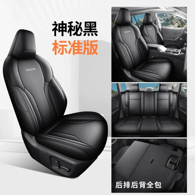 Full Surround Seat Covers – Modelə uyğun (Original) oturacaq örtükləri - mysterious-black-five-seater-full-coverage-standard-edition-26-models-of-rav4-are-specially-released
