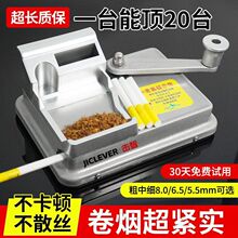 �¿�ퟟ�C�ք�6.5mm8.0mm�����֓u�p��܉�ퟟ�����uͨԴ�^���S