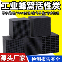 Iô߻ȼ100mmˮ̿KhuÏUˮ̎200C̿