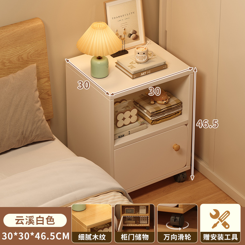 Mesa de cabezal de cama moderna y simple dormitorio contra la pared multicapa móvil de almacenamiento estante de almacenamiento multifuncional alquiler cabina de cama
