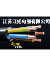 PYJV~о610ƽ2345늘늾|V|ͨ|