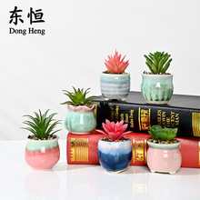 东恒 外贸出口花盆陶瓷多肉花盆迷你小花盆跨境盆栽拇指盆流釉盆