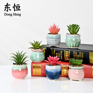 Dongheng Foreign Trade Export Flower Pot Ceramic Fleshy Flower Pot Mini Small Flower Pot Cross-border Potted Thumb Pot Flow Glaze Pot