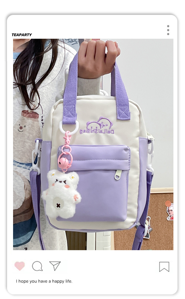 A Japanese niche double-sided multi-purpose bag for girls, a fresh and cute student single-shoulder bag, versatile carrying bear, +3 yuan undefined