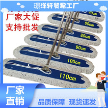 ZZXM759�Ӻ����ϰ�ƽ���ϰѼӌ��m���ϰѲ�����ƽ��40 60 80 90 1