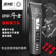 �������Tʿ������늄����l��늄������Լ������ðl�����^����Ƽ�