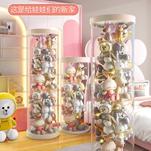 �����ռ{Ͱ��ë�q��ż�ռ{�W�����Ѓ�ͯ���͸��Ͳ���������