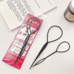 Universal hairpin for children, hairpin, hairpin for girls, hair braiding tool for lazy people, braiding tool