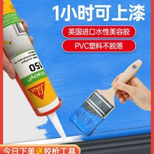 Ӣ���M��ˮ�������z150��߅���_���a�p��p���ܷⲣ���z