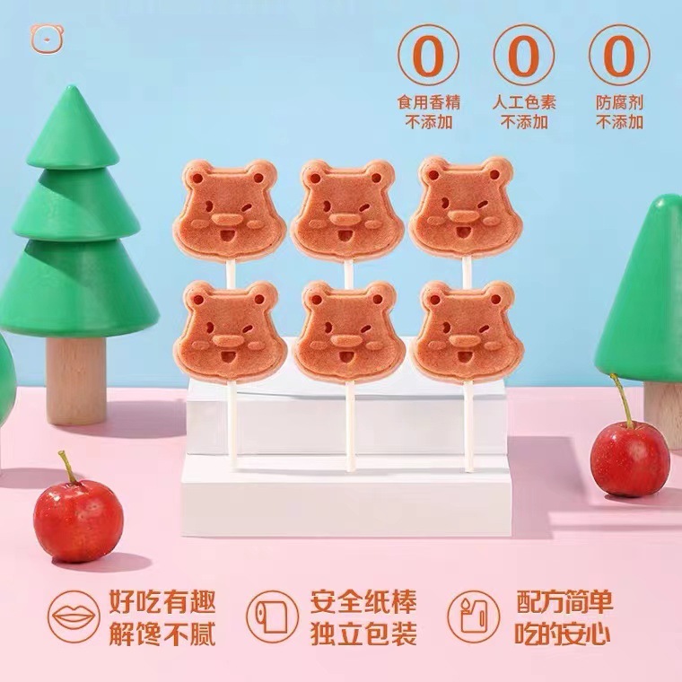 Baicao flavor hawthorn sticks hawthorn products cartoon 120g box size 30 packs sour and sweet appetizing snacks hawthorn sticks