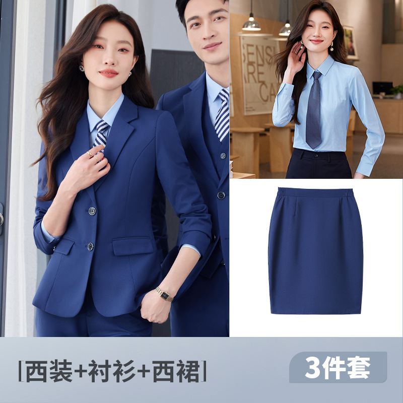 로얄 블루 여성 정장 + 스커트 + 셔츠