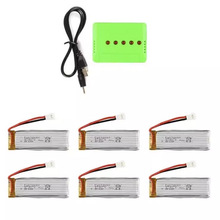 K110SͨbwCԭb늳3.7V 450MAH늳V977