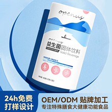 �������������M�ڻ��Լ�ʳ�������� �߻�����w��������ʳ���ɷ�