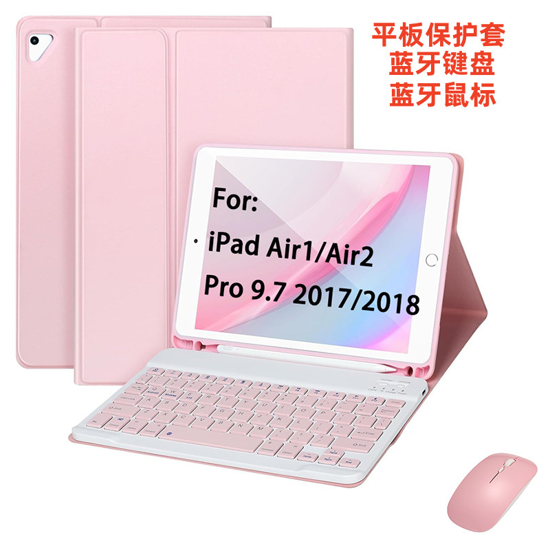 Suitable for iPad Air 9.7inch Bluetooth Keyboard Protective Case 5Th Generation 6Th Generation Detachable Magnetic Pen Slot Tablet Case Mouse